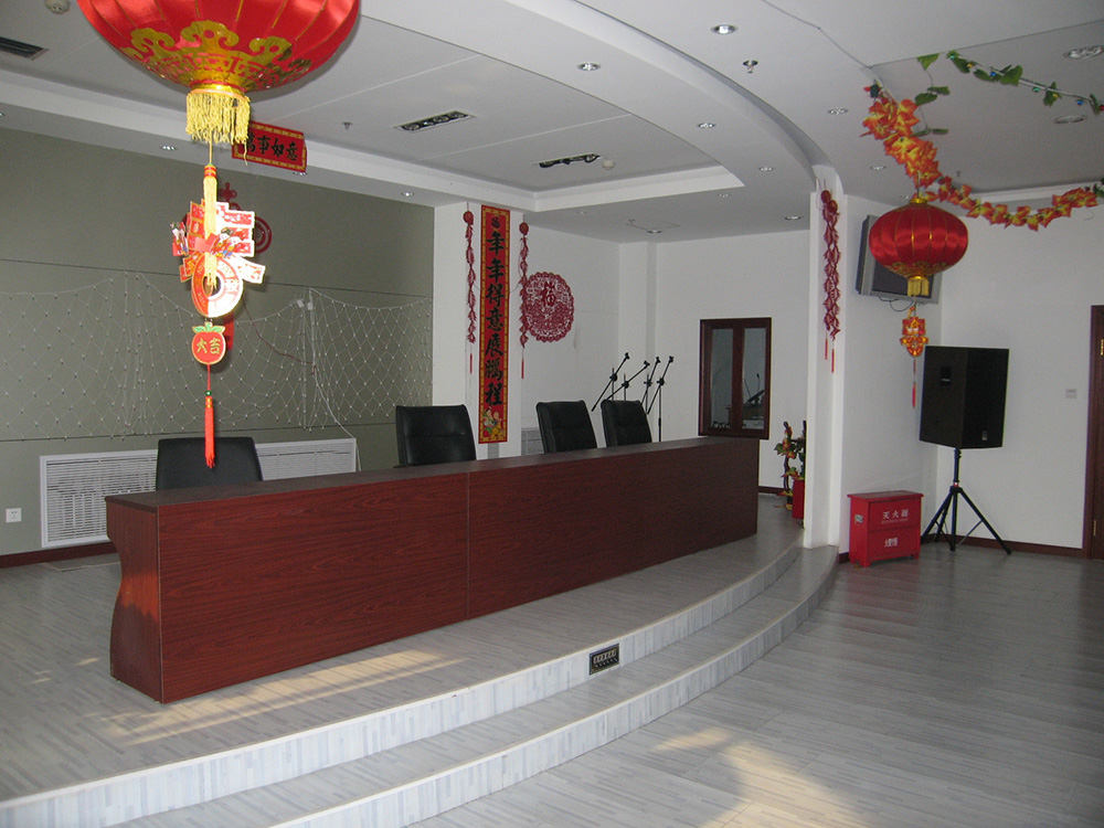 建設(shè)銀行動(dòng)力支行