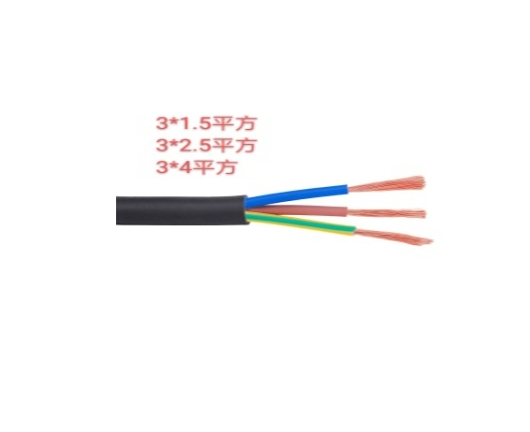 演出橡套電纜線3芯